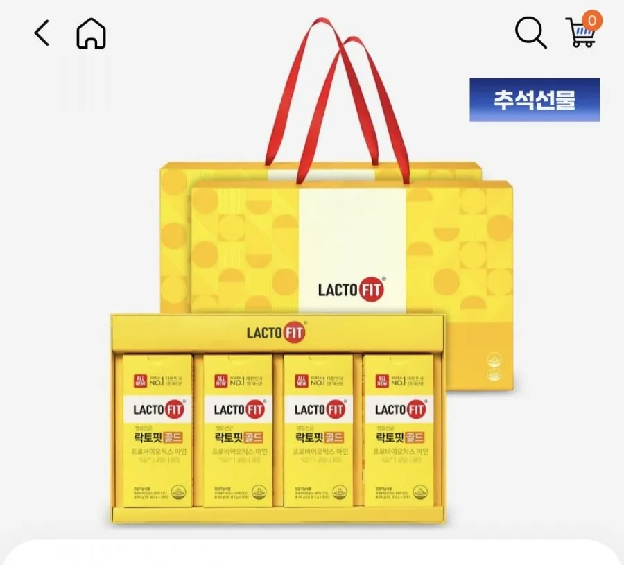 락토핏골드 선물세트+쇼핑백 2세트