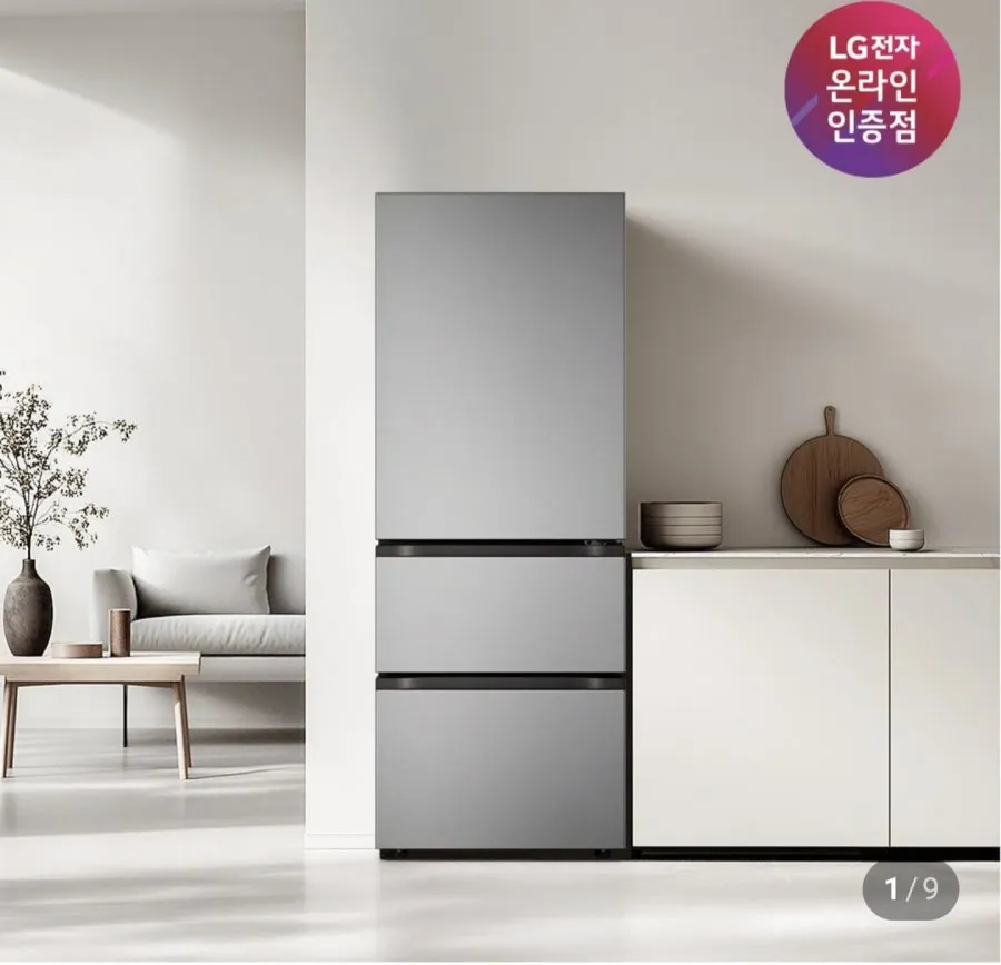LG 디오스 오브제컬렉션 김치톡톡 Z330MPSF11 327L 1등급
