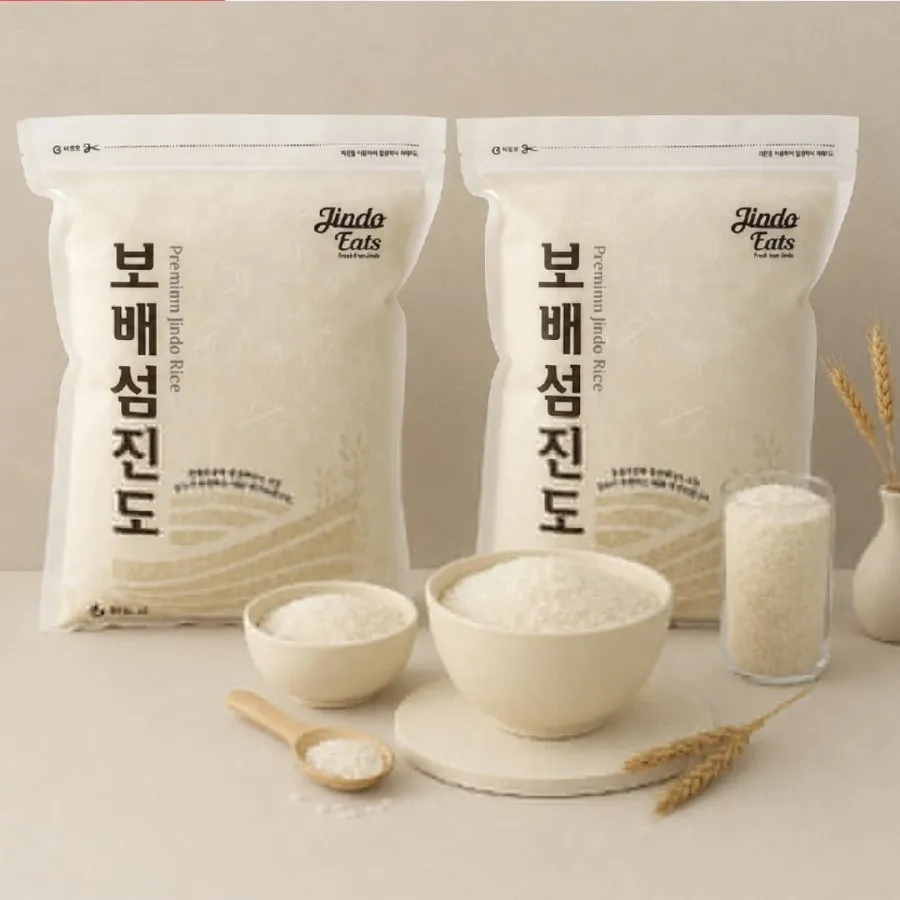 26년 햅쌀 진도쌀 4kg