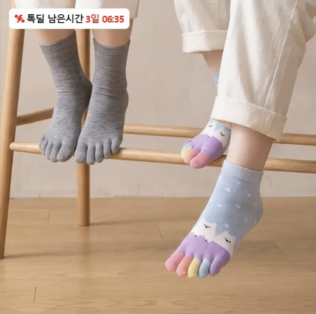 인따르시아 무지 발가락 양말