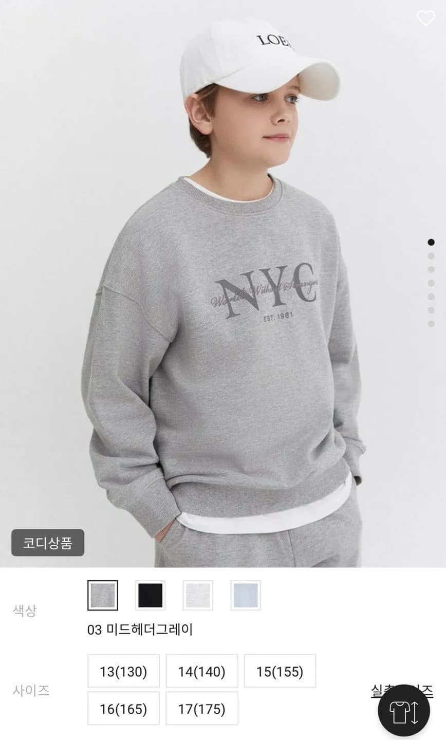 테리 맨투맨