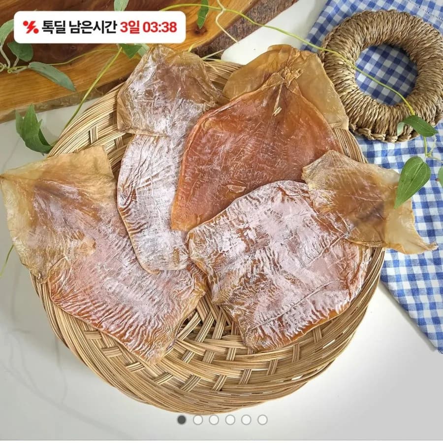 몸통오징어 4-6마리 200g내외