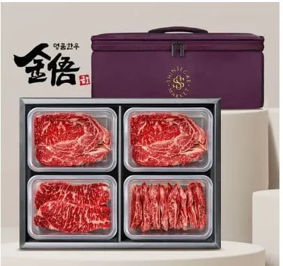백화점 발송 암소한우선물세트 1kg