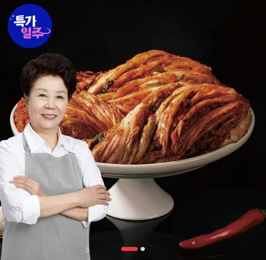 국내산 포천명가 포기김치 10kg+깍두기 800g