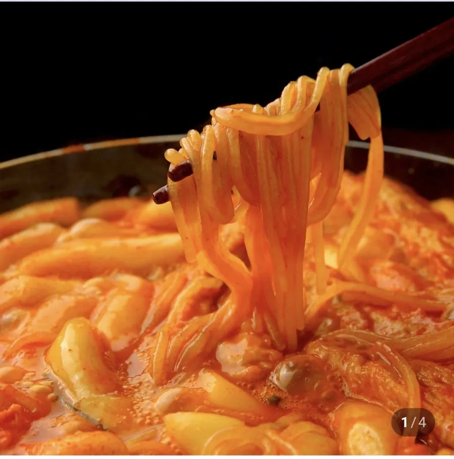 떡볶이 밀떡270g +소스150g 5세트 (총2.1kg)