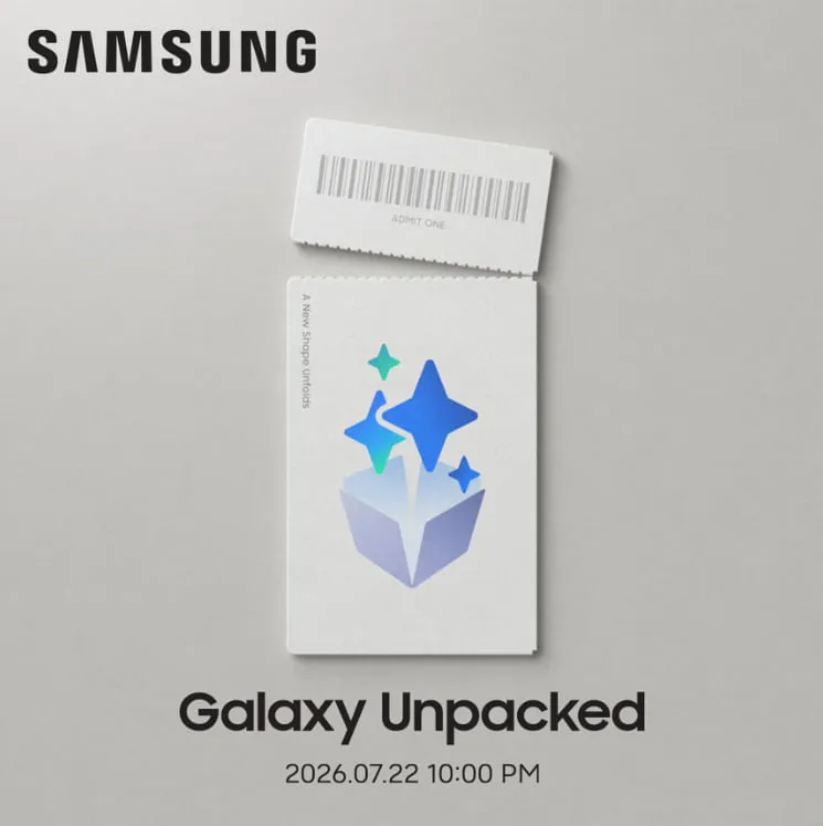 New Galaxy 사전알림 100원딜 이벤트 [롯데 모바일 상품권 1만원 100명추첨]