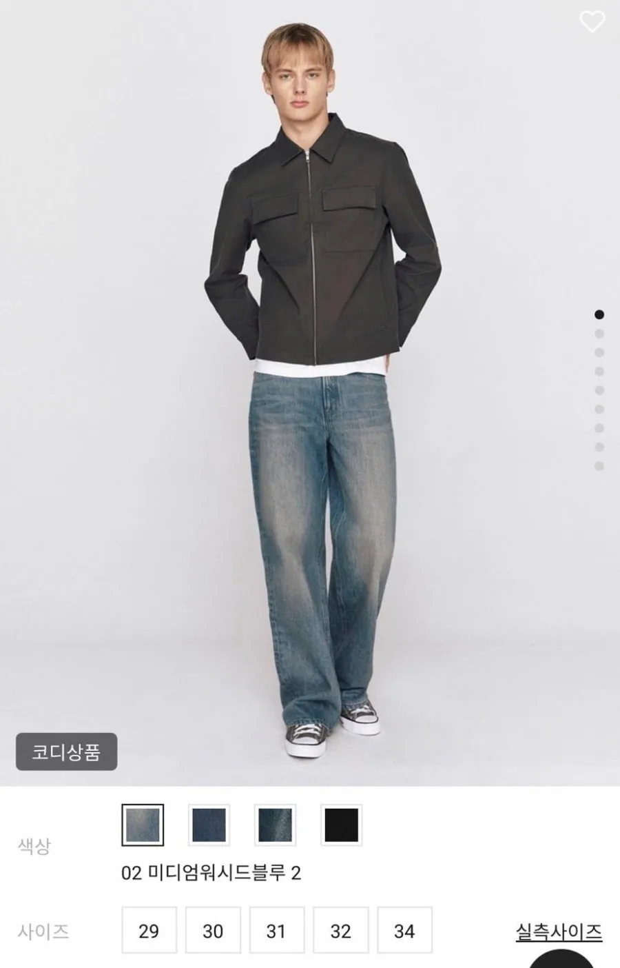 와이드 데님 팬츠