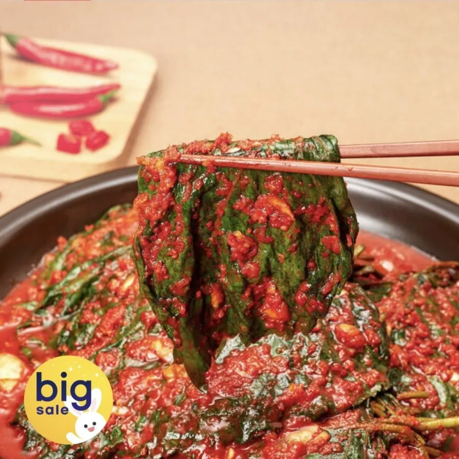 국내산 깻잎김치 1kg