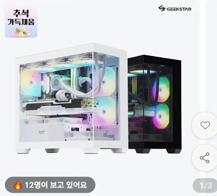 조립PC 게이밍컴퓨터 75F46T2 라이젠5 7500F RTX5060Ti