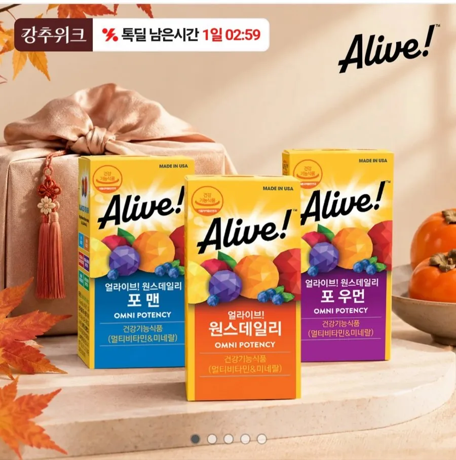 얼라이브 멀티비타민 포맨/포우먼 60정