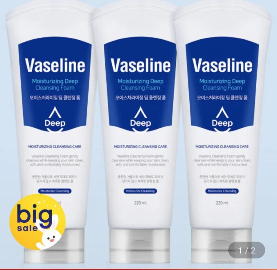 바세린 딥 폼클렌징 220ml 3개