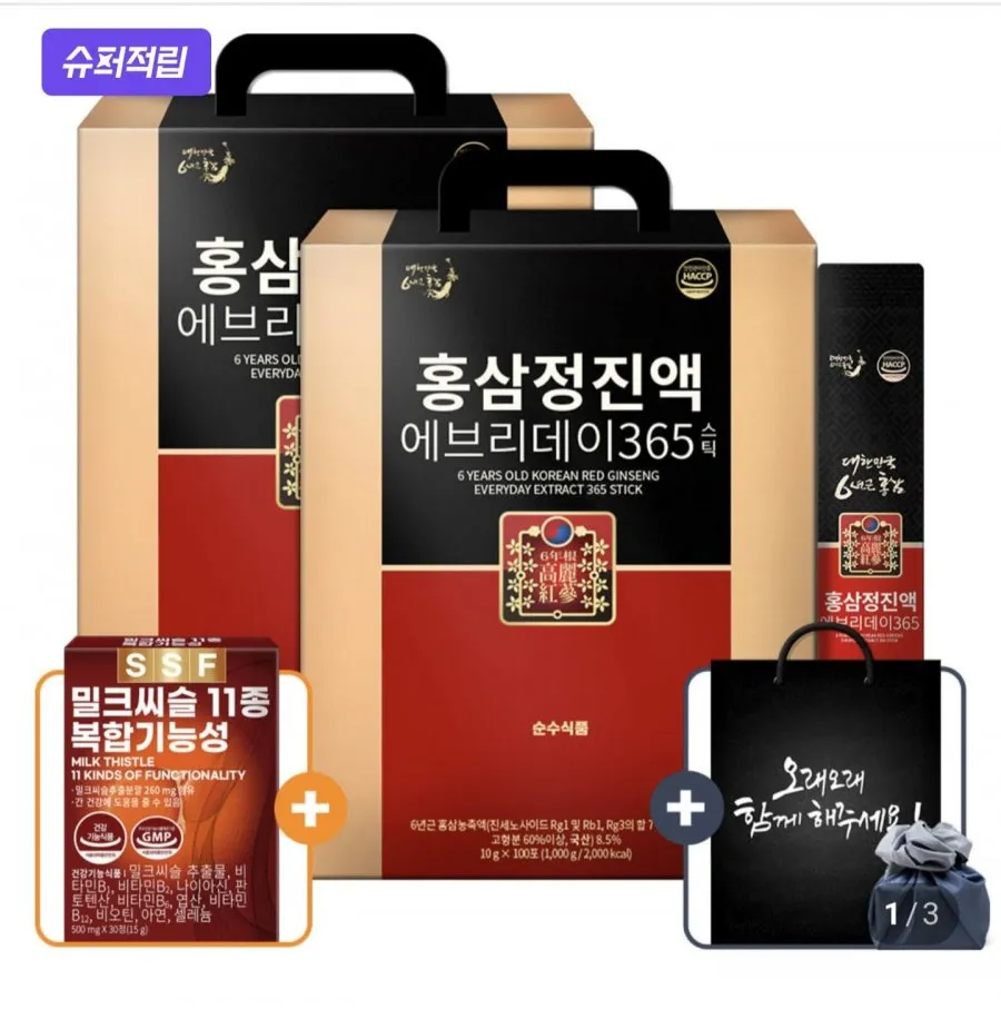 6년근 홍삼정 진액 에브리데이 365 홍삼 스틱 200포