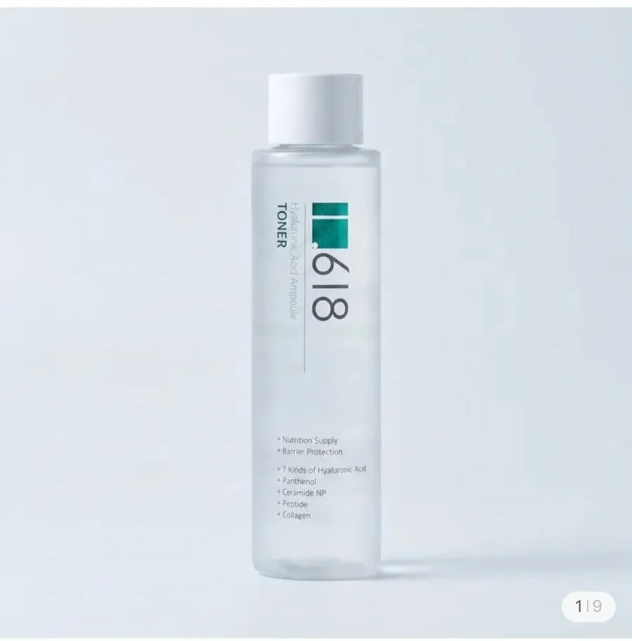 1.618 앰플 토너 200ml 2개