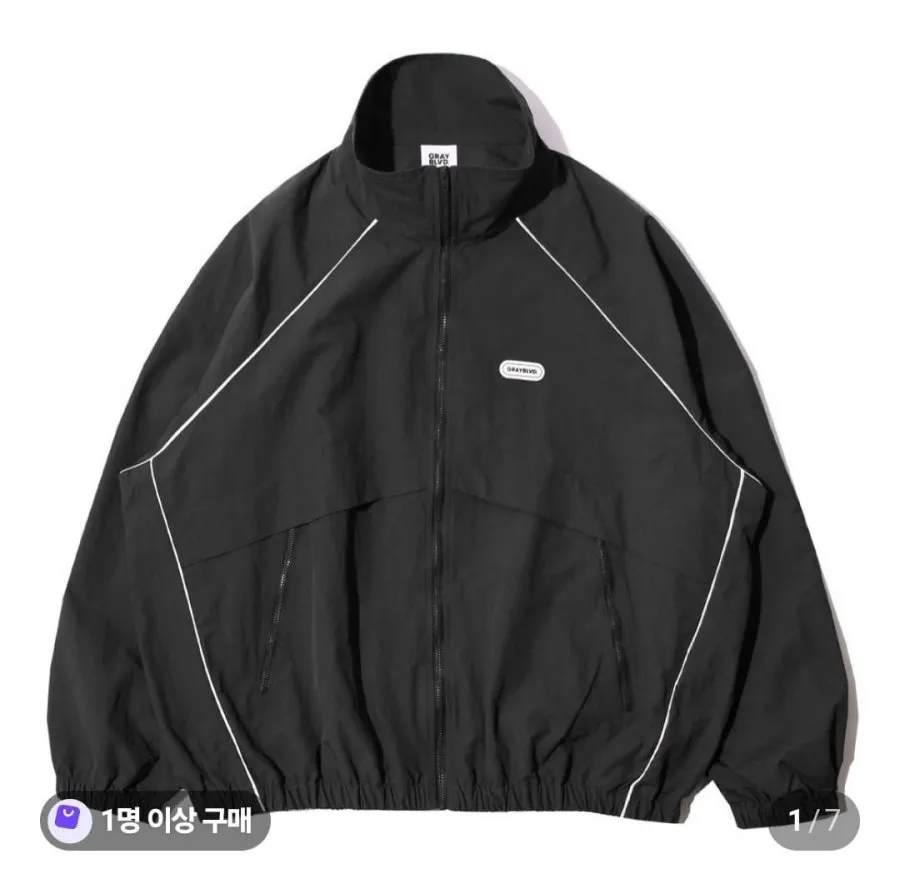남녀공용 파이핑 바람막이