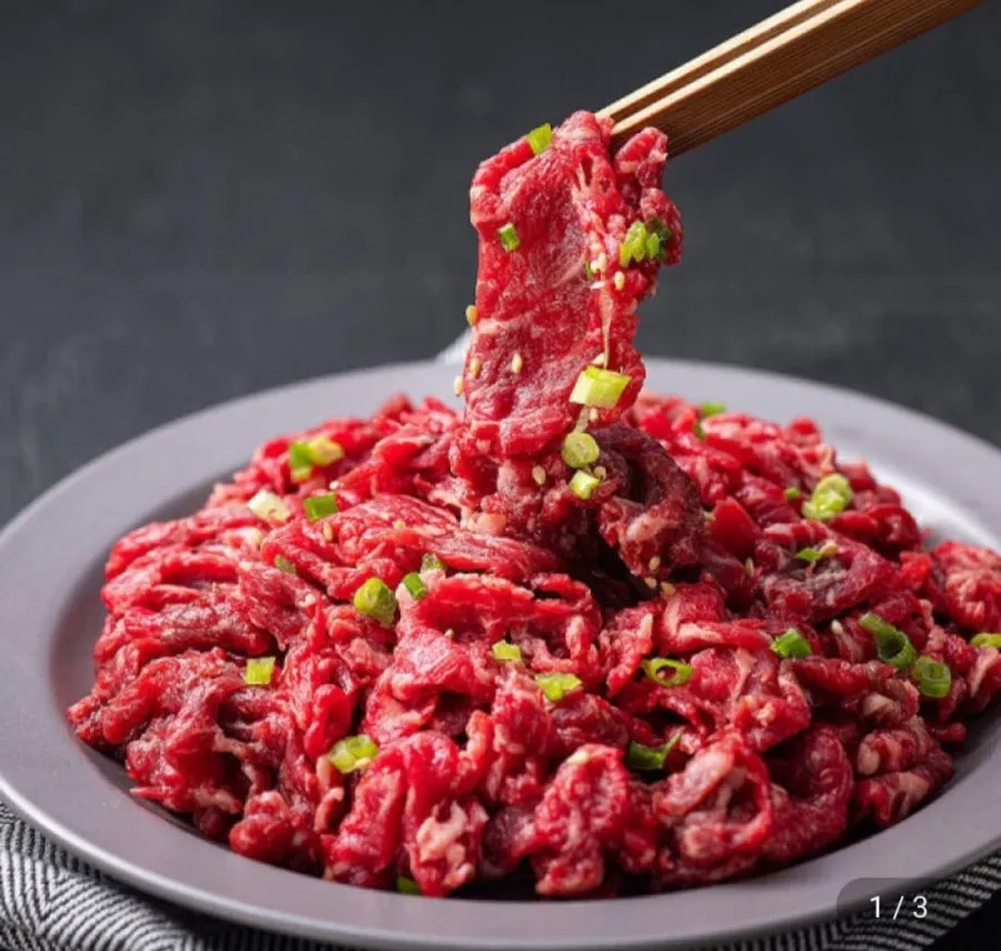 한우 불고기 1등급 암소600g(300gx2팩)