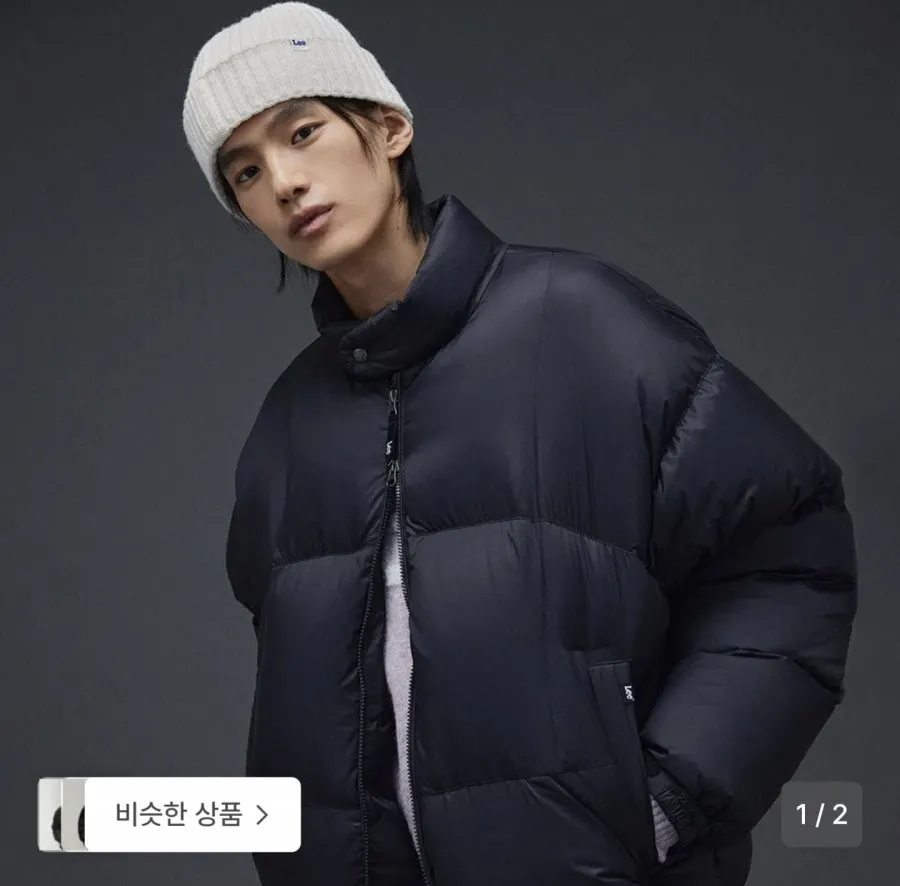 Lee 헤링턴 다운 패딩