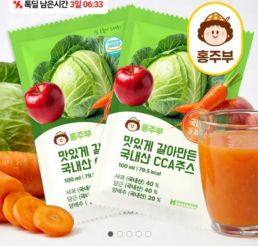 국내산 CCA주스 100ml x 30포