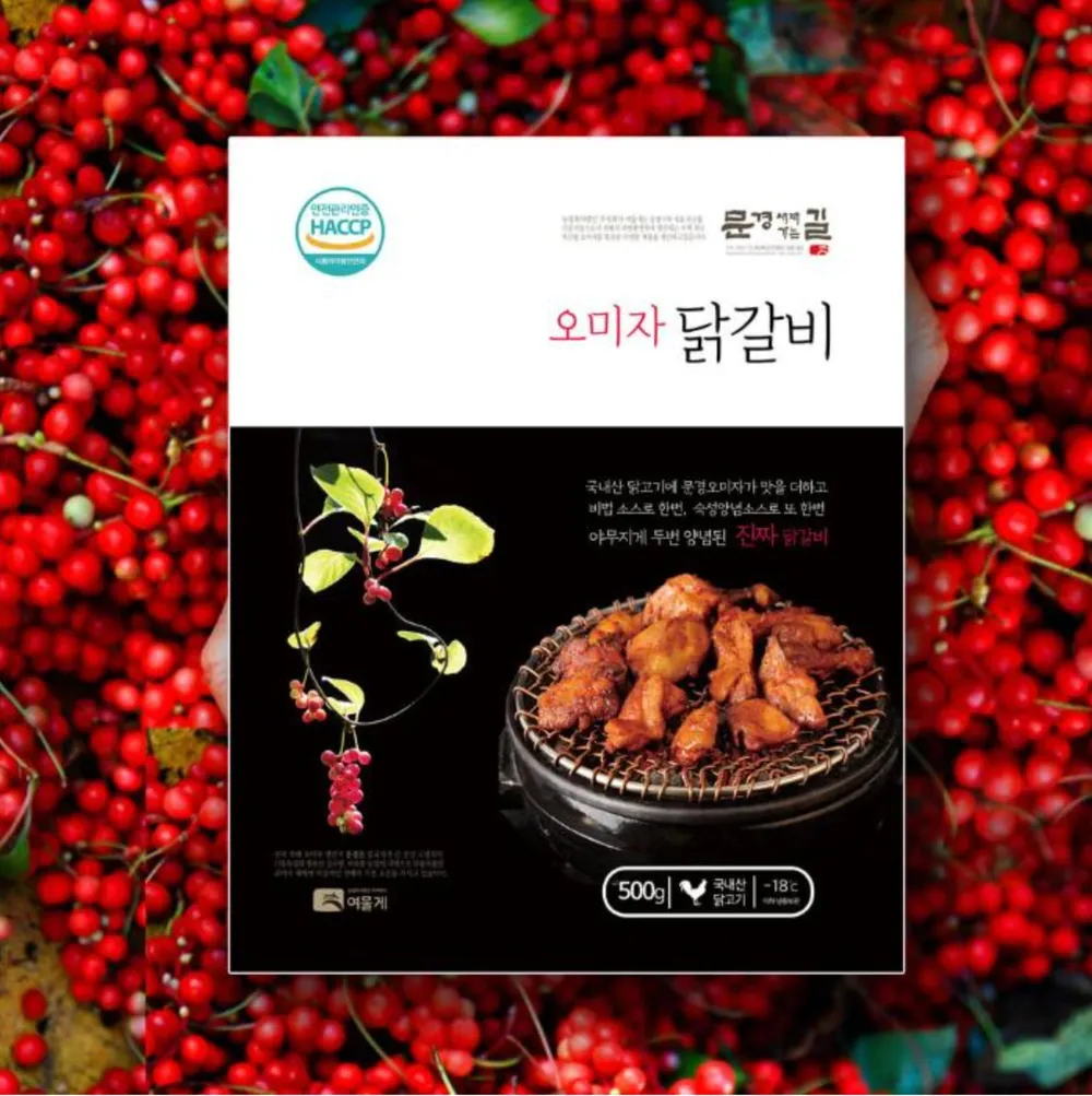 오미자 닭갈비 2kg 18,750원, 경주쌀 10kg 27,000원, 초당옥수수 5개