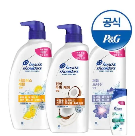 헤드앤숄더 샴푸 850ml 3개+미니샴푸 1개