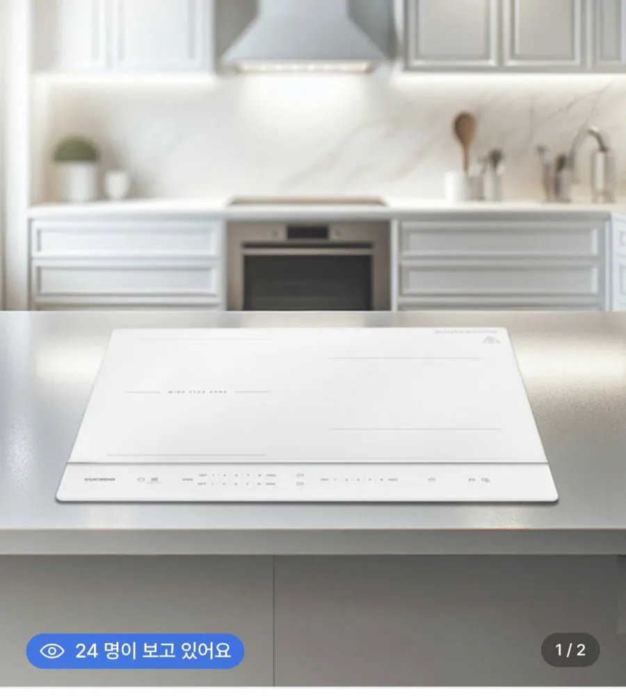 쿠쿠 화이트 인덕션 3구 CIR-E349FAW