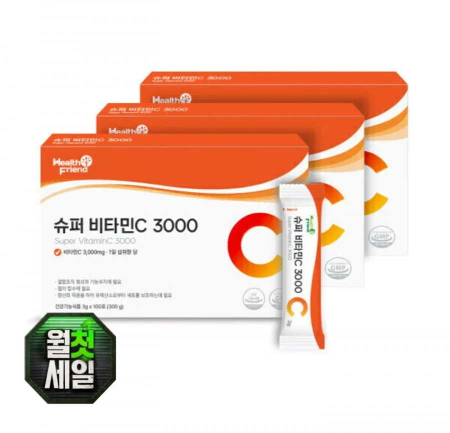 비타민C 3000 100포 x 3박스
