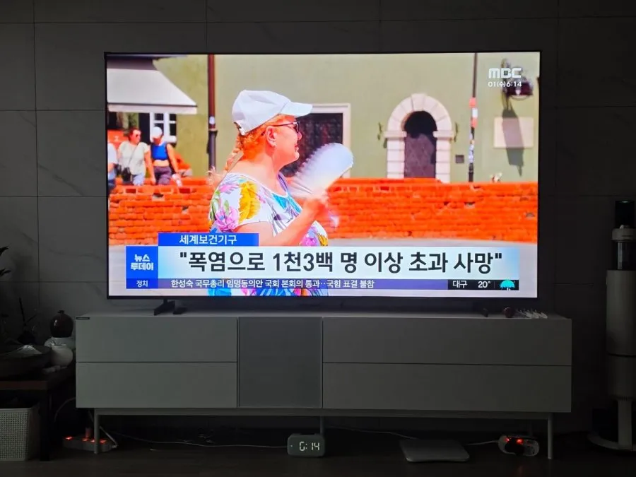 삼성전자 85인치 4k 가성비 TV / 20% 삼성환급시