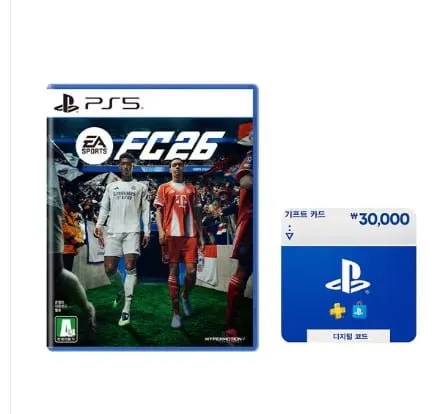 플스 PS5 EA SPORTS FC26 (PSN 3만원권 증정)