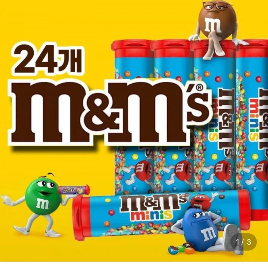 M&Ms 미니초콜릿 35g 24개 (임박)