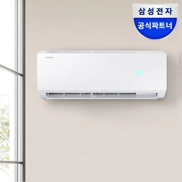 삼성 AI LIVE 7월15일(20시) 삼성전자 6평 인버터 에어컨 / Q9000 스탠드형 (멀티형) / 무풍 클래식형 / 무풍 갤러리형