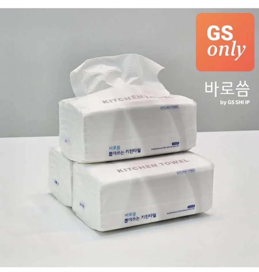 바로씀 뽑아쓰는 3겹 키친타월 100매*9팩((시크릿 쿠폰+5% ))5,605원/무료)