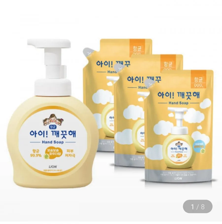 아이깨끗해 핸드워시 490ml 본품 1개+450ml 리필 3개