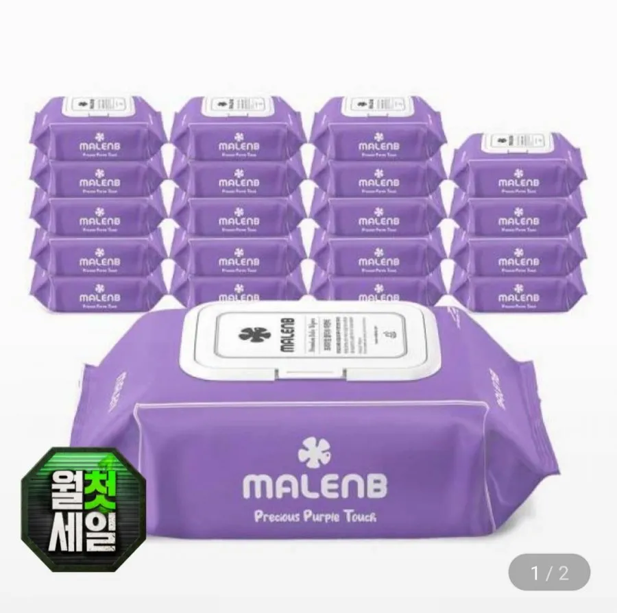 마렌비 물티슈 72매 20팩 캡형 80평량