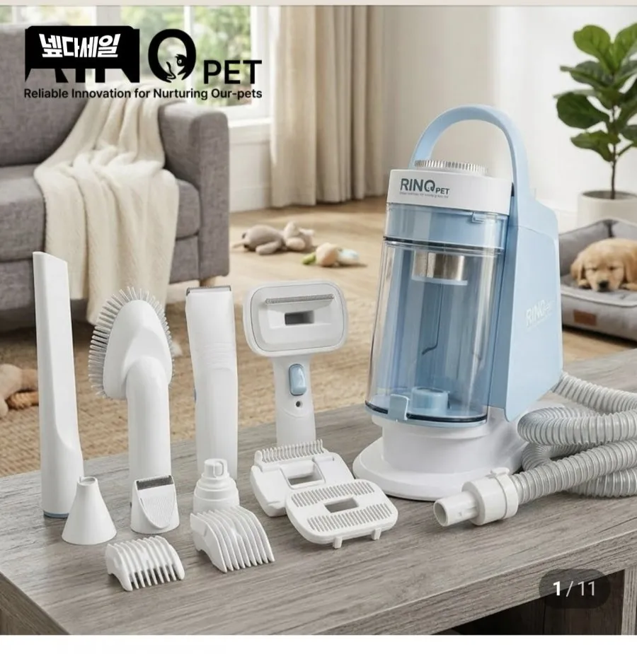 리노펫 강아지 고양이 바리깡,클리퍼,청소기 세트