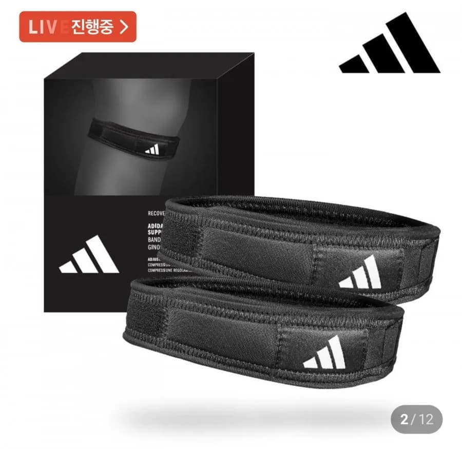 아디다스 스트랩 무릎보호대 1+1