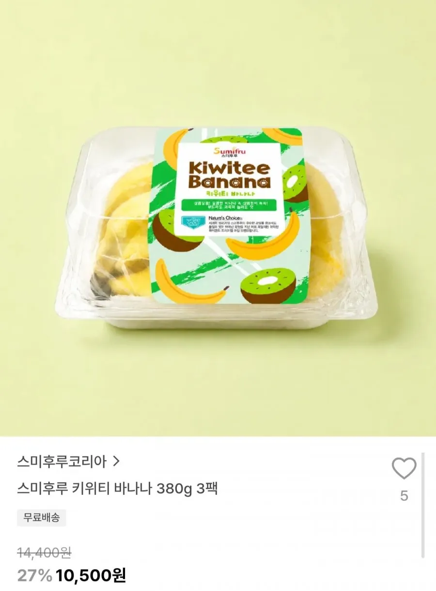 스미후루 키위티 바나나 380g3팩