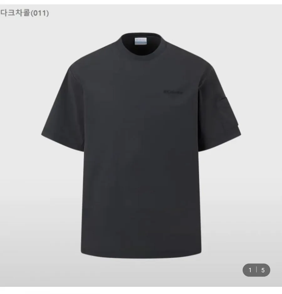 컬럼비아 여름 존대쉬 우븐 크루 반팔티셔츠