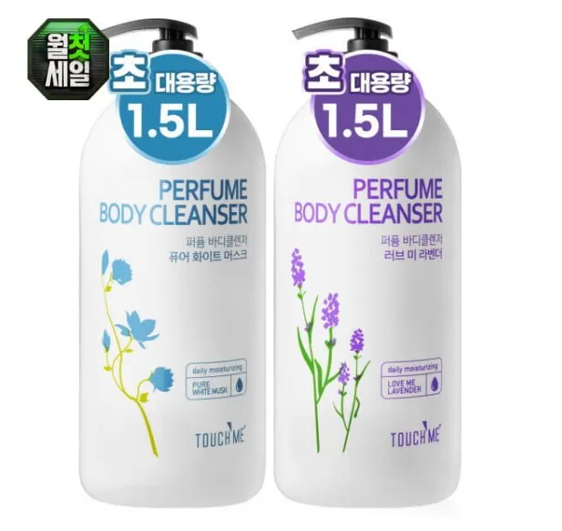 퍼퓸 대용랑 바디워시 1500ml 2개