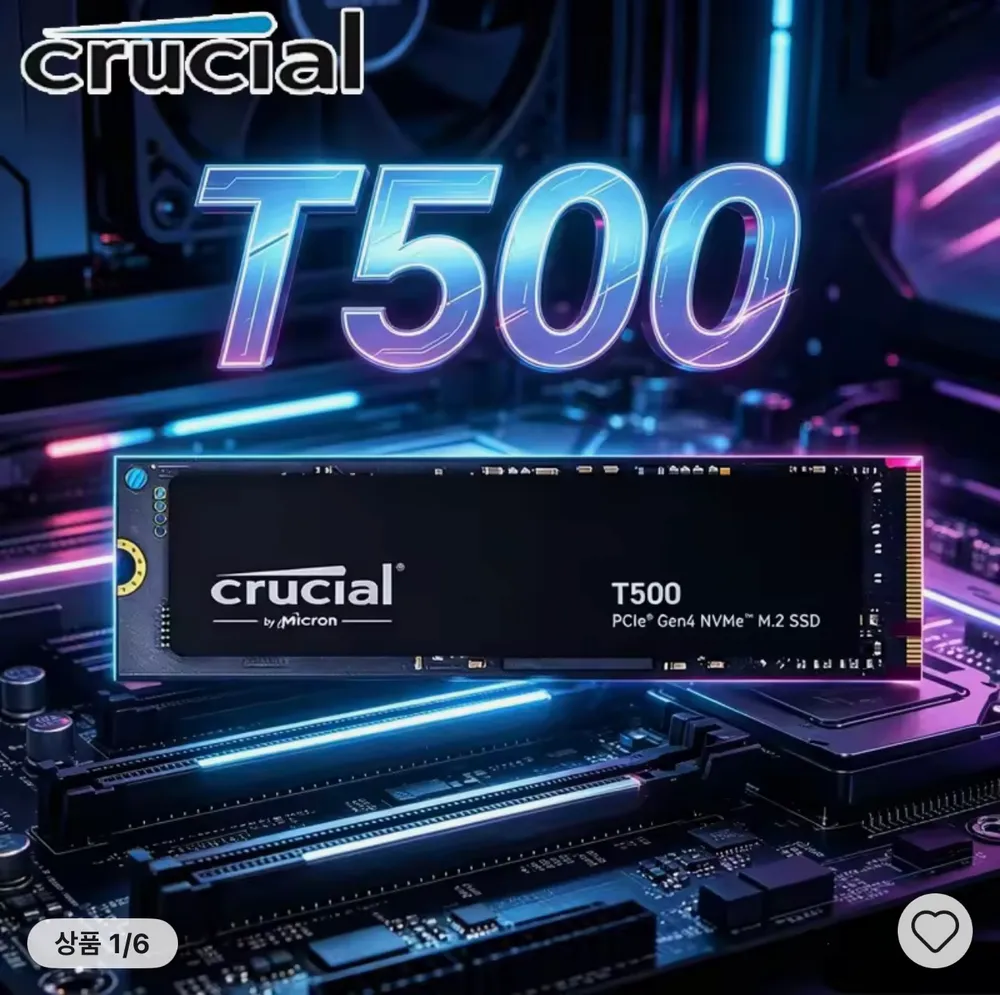 크루셜 T500 2TB SSD