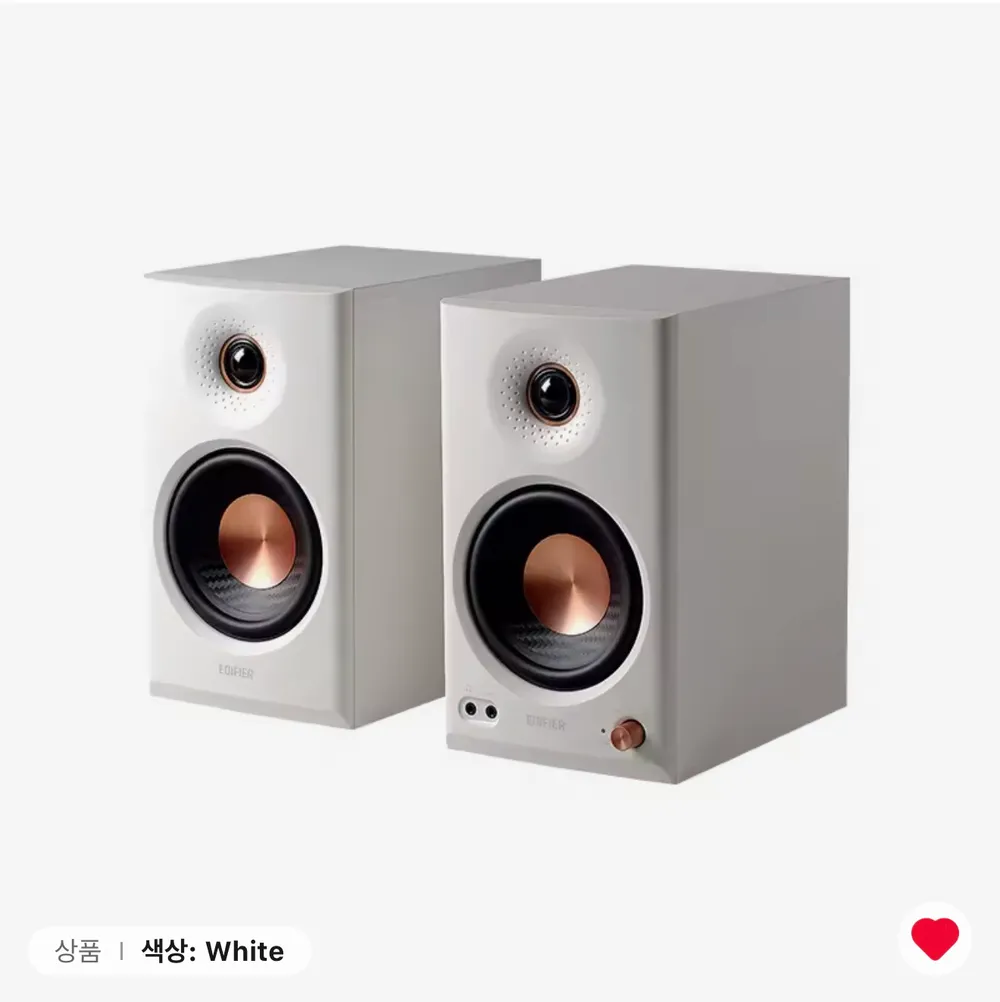 에디파이어 MR4 MKII 블루투스 스튜디오 모니터 스피커