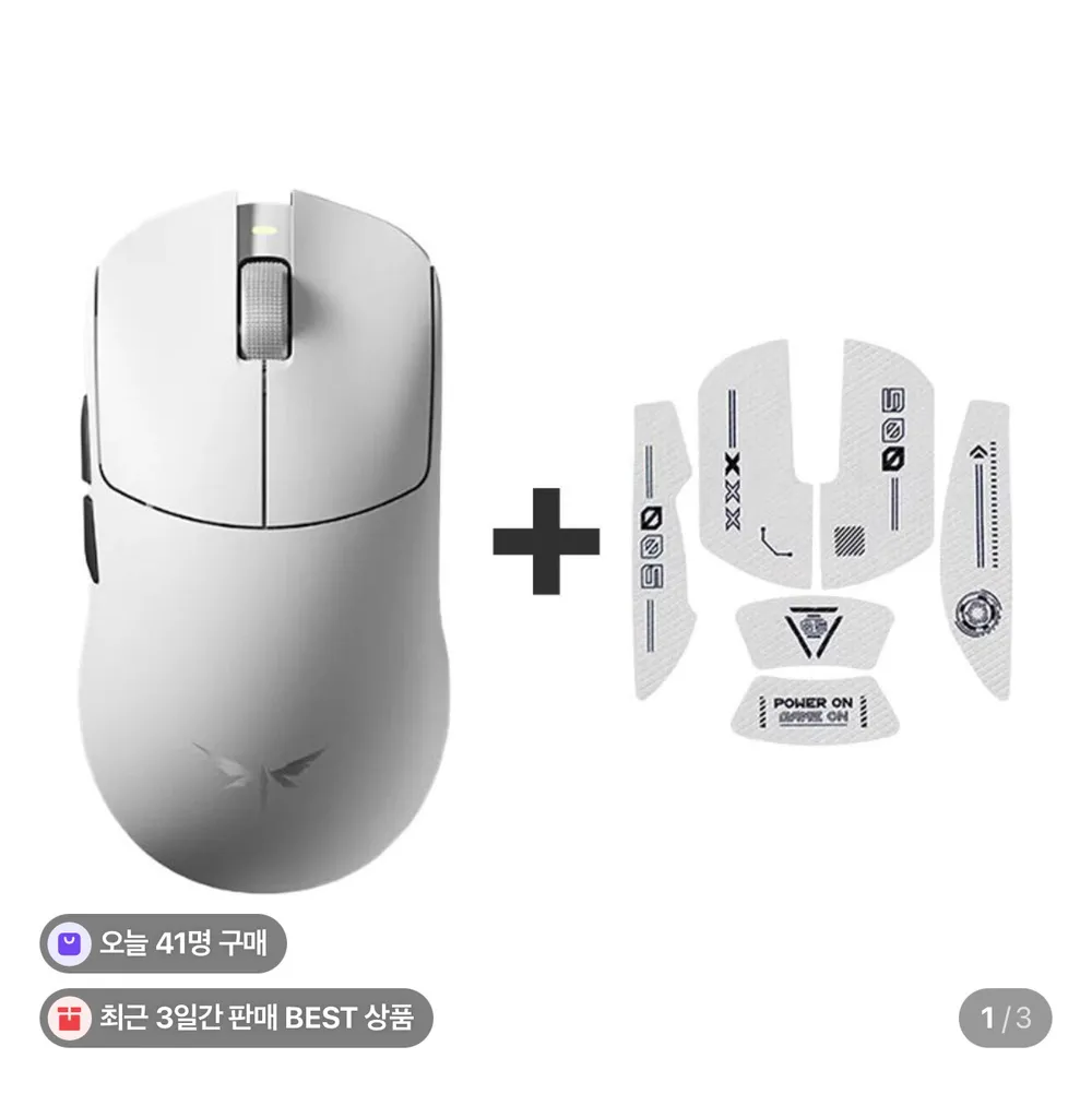 VGN F2 Master+ 8K나노 무선 잠자리 게이밍 마우스 국내 정발