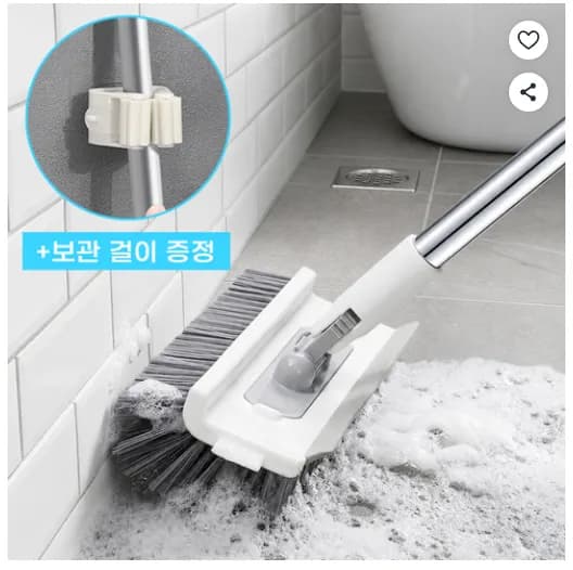 리빙채널 5in1 v자 화장실 바닥 청소솔