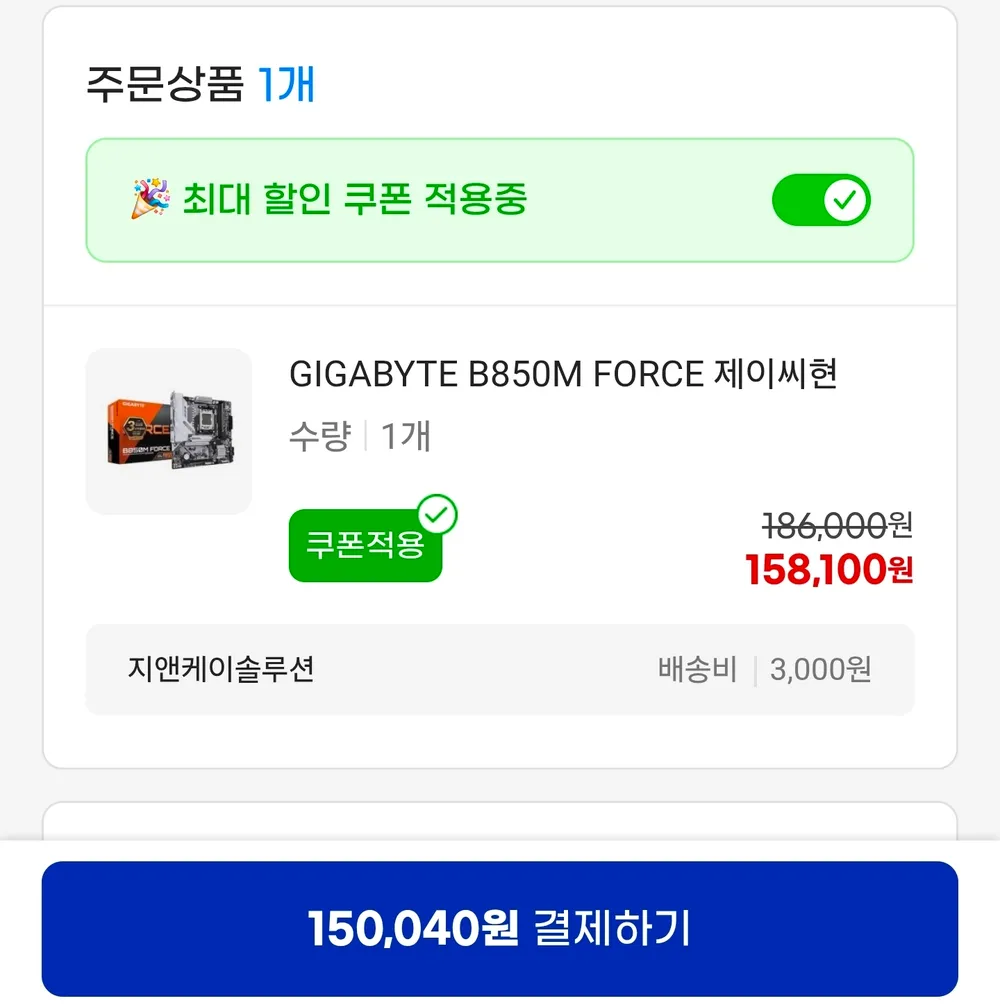 GIGABYTE B850M FORCE 제이씨현