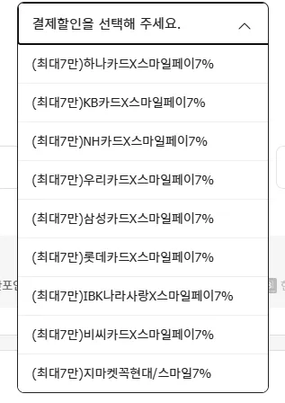 로지텍G PRO X Superlight 2 블랙 지슈라2 게이밍 마우스 +파우치 그립톡 ...