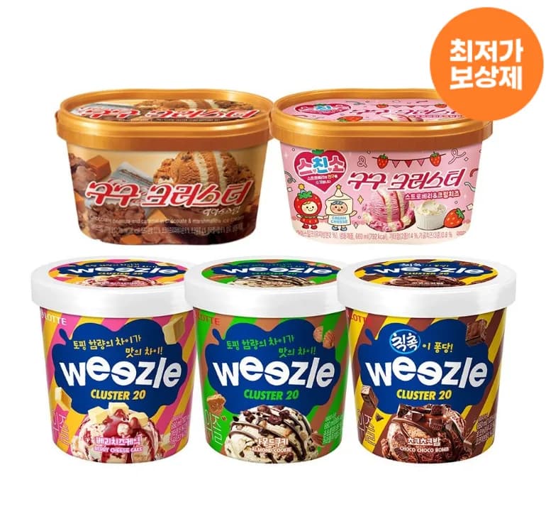 떠먹는 아이스크림 구구 크러스트 660ml x 6개