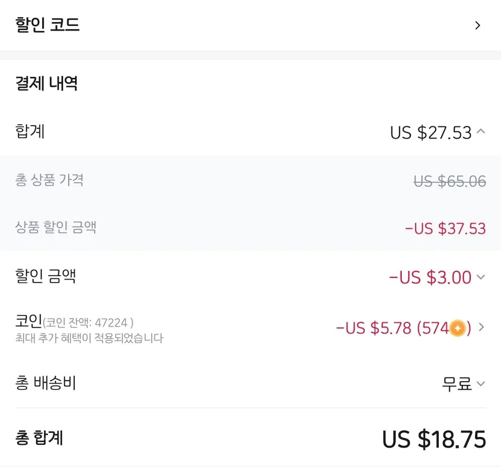 투키 Qi2.2 25W 맥세이프 무선충전기