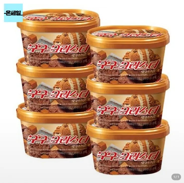 구구 크러스트 660ml x 6개