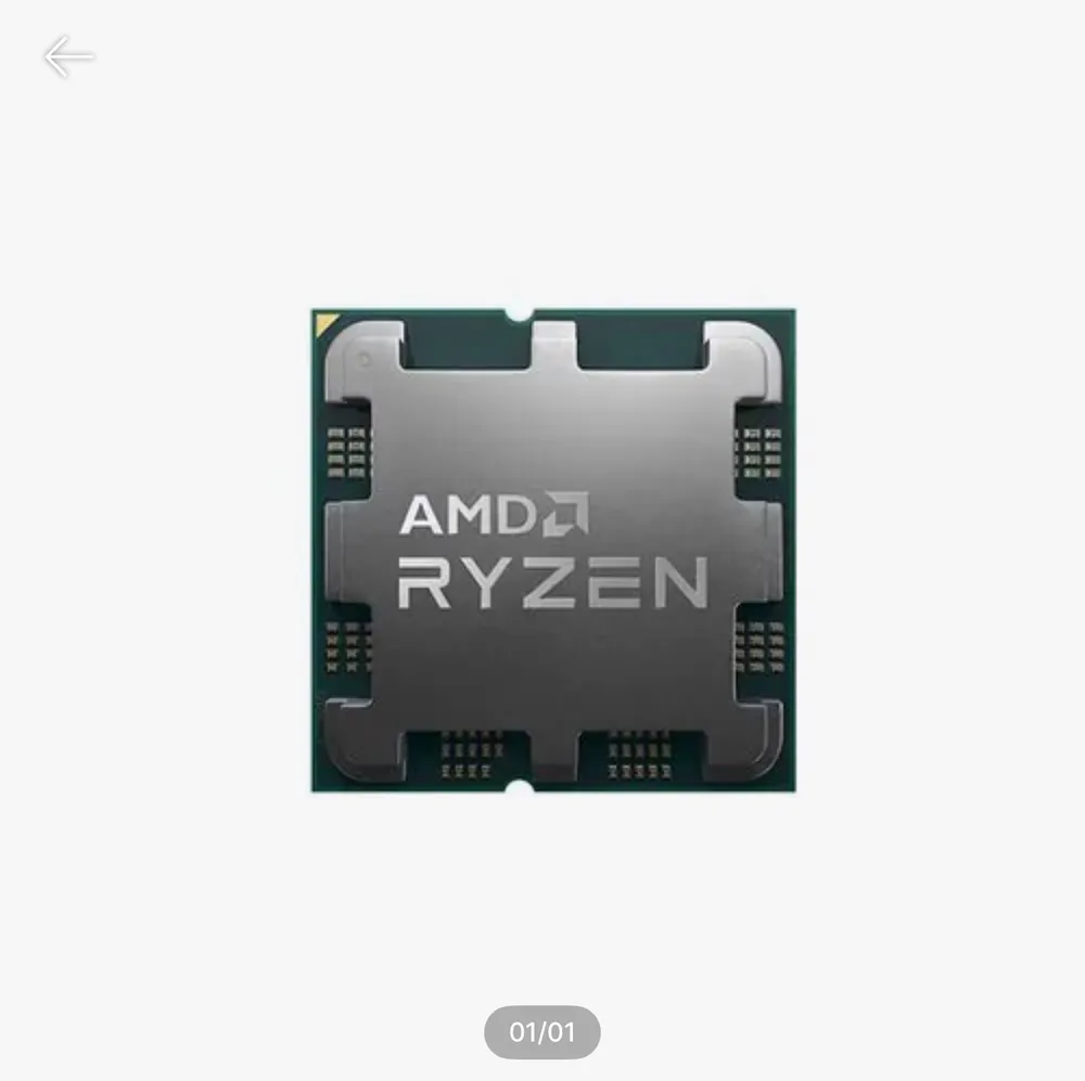 AMD 라이젠7-5세대 7700X3D 멀티팩 정품