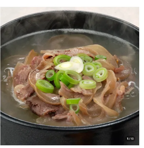 소머리국밥 600g 3팩