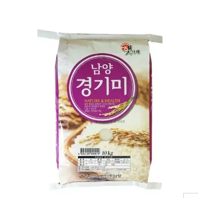 남양 경기미 10kg 상등급 쌀
