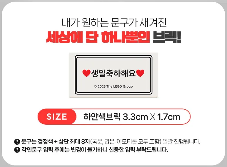 레고 스피드챔피언 F1 77242~77251 레이스 카 10종 택1